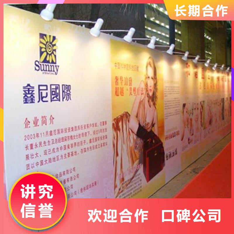 政亮化灯箱片写真行业口碑好