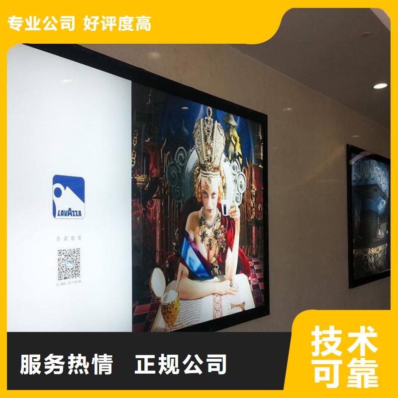 【市政亮化】亚克力发光字制作专业可靠