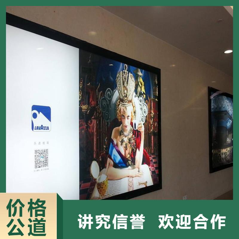 政亮化树脂发光字收费合理