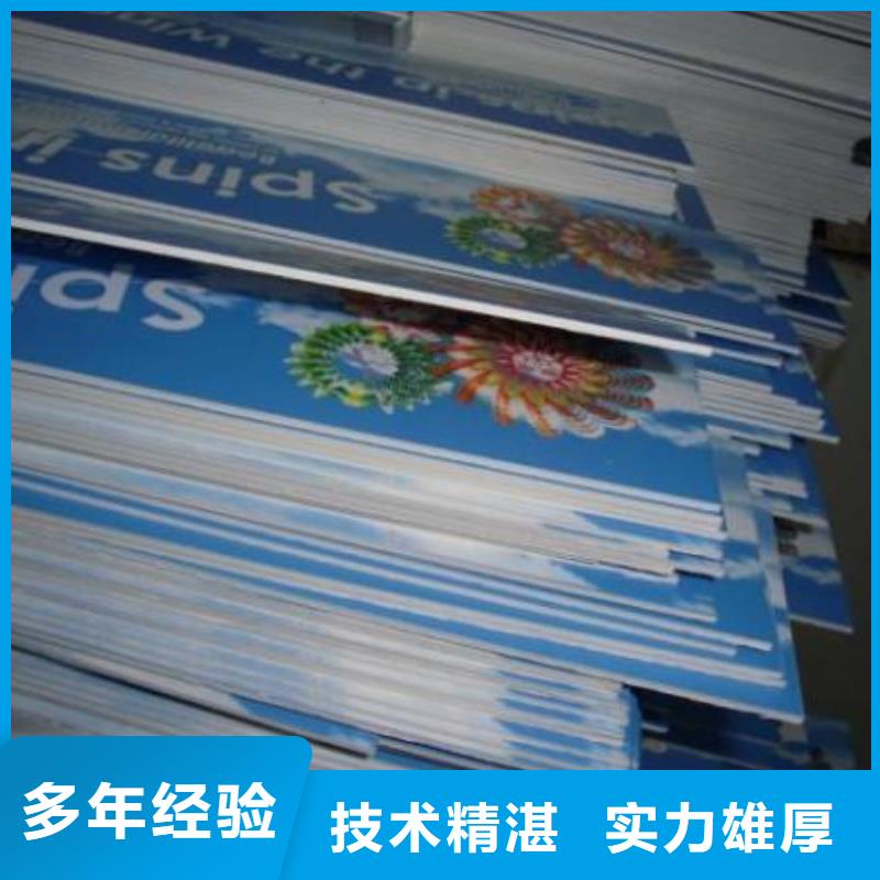 政亮化标识标牌制作正规公司