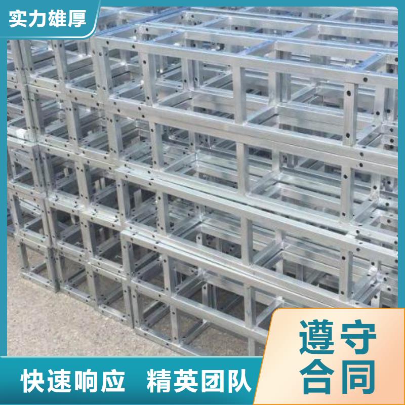 政亮化吸塑发光字解决方案