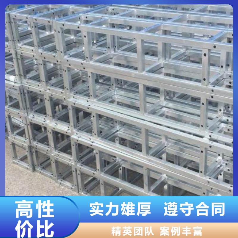 政亮化,公司背景板长期合作