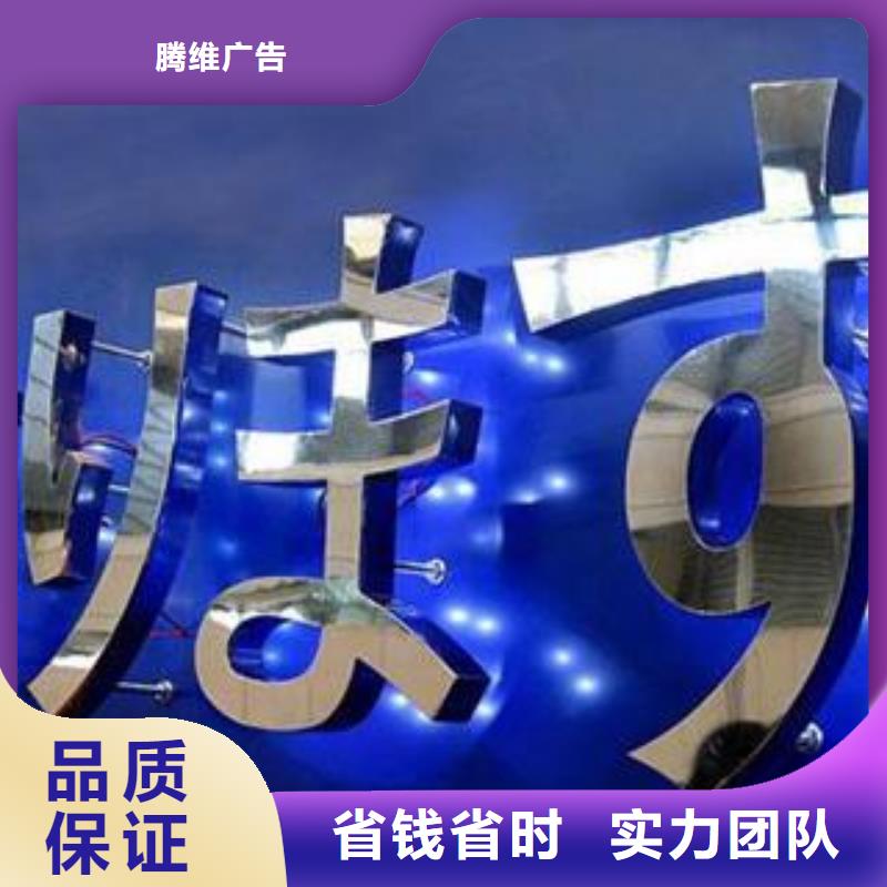 政亮化-展会布置搭建公司快捷