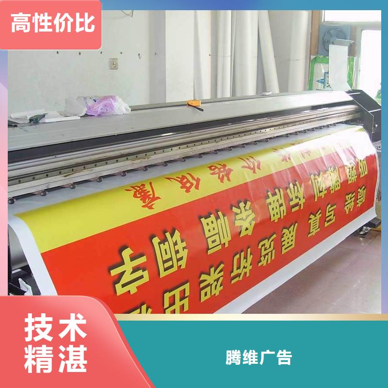 政亮化吸塑发光字解决方案