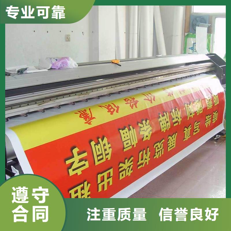 政亮化亚克力发光字制作行业口碑好