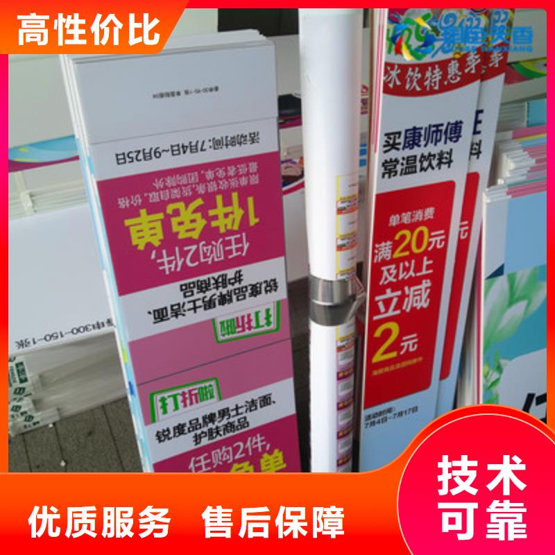政亮化广告安装专业品质