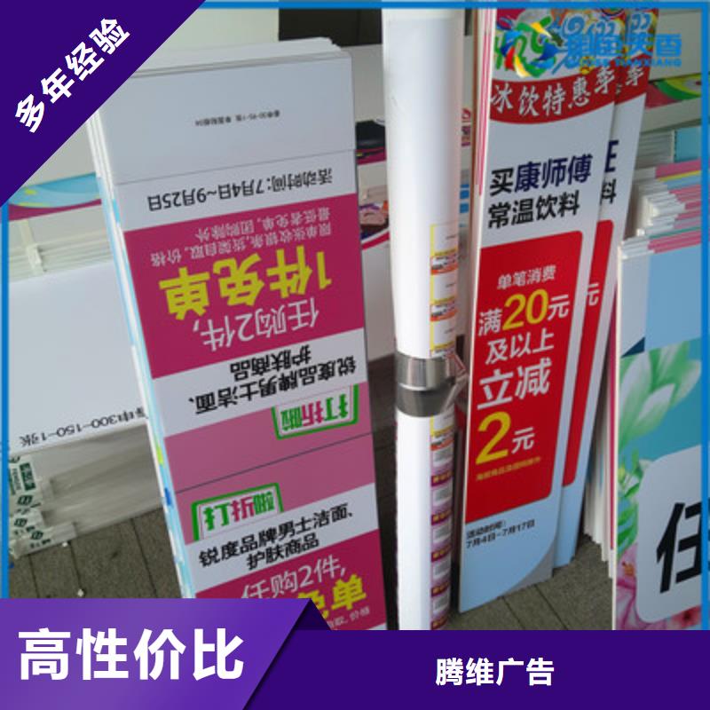 政亮化广告设计放心之选