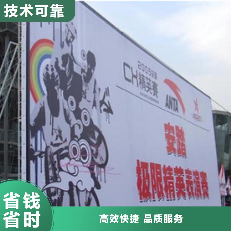 政亮化,吸塑亚克力发光字实力商家