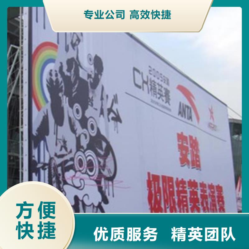 政亮化亚克力发光字经验丰富