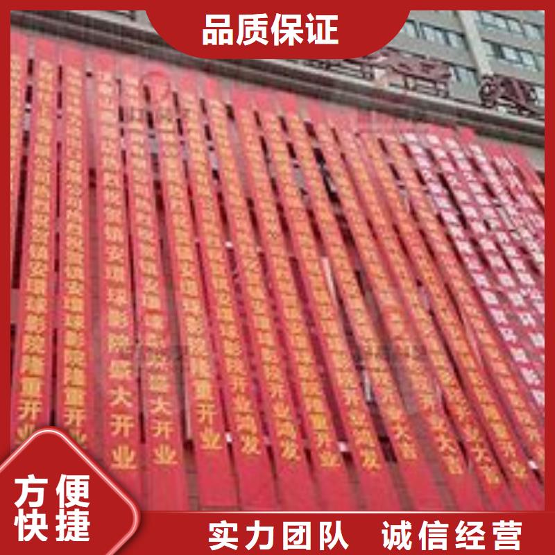 政亮化【标识标牌制作】专业团队