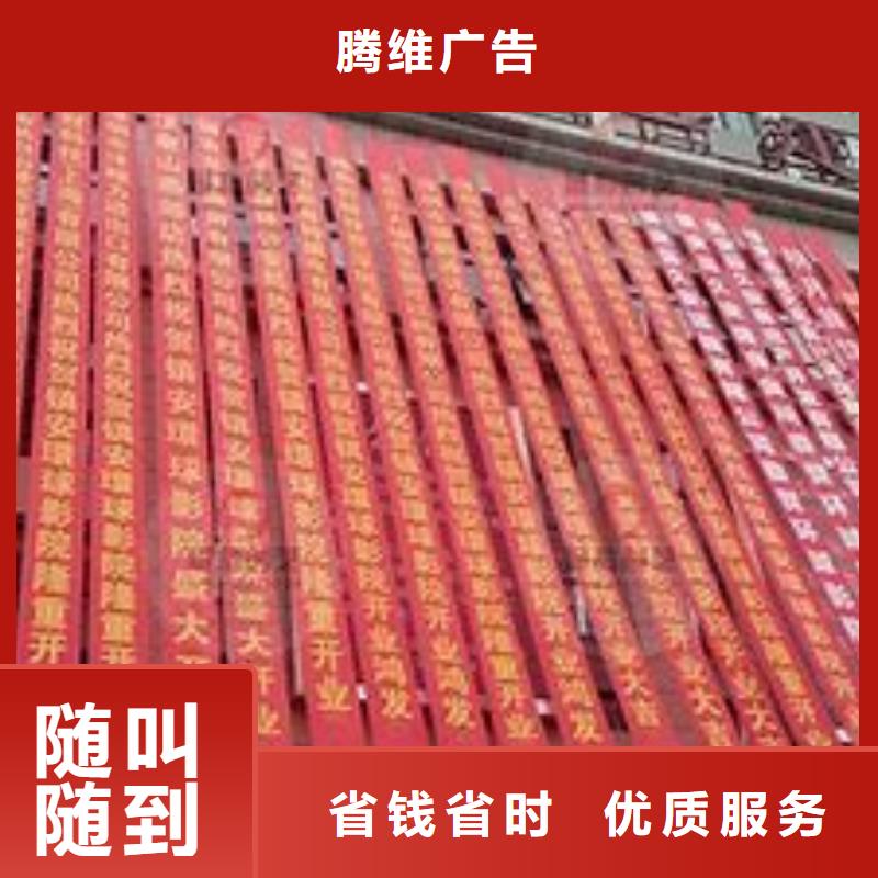 政亮化,单立柱广告牌实力强有保证