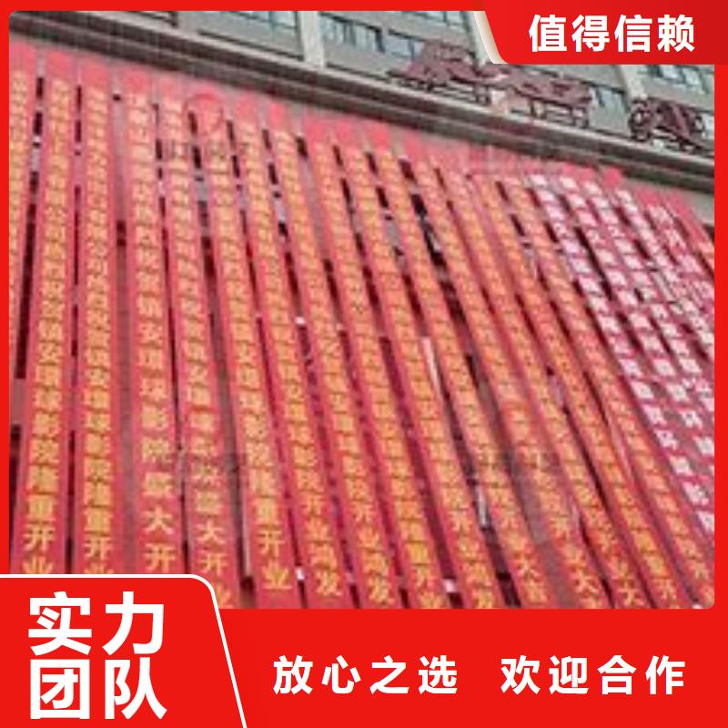 【政亮化展会布置搭建公司正规公司】