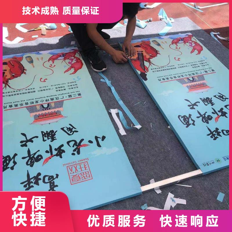政亮化-单立柱广告牌长期合作
