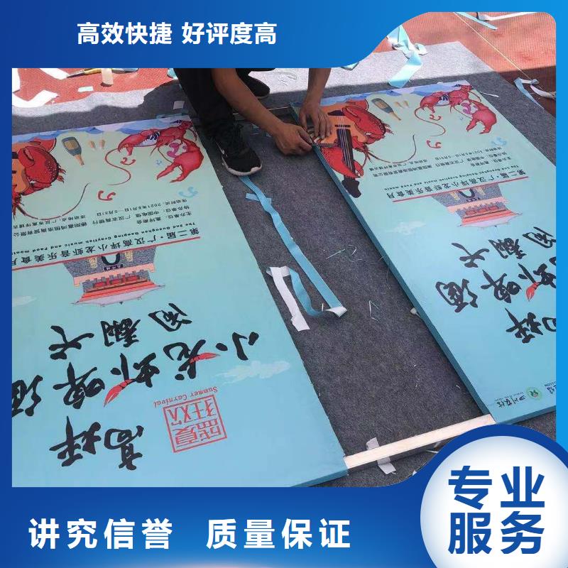 政亮化灯箱广告齐全