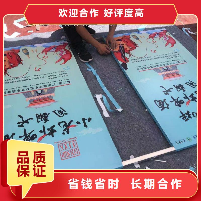 政亮化广告制作价格美丽