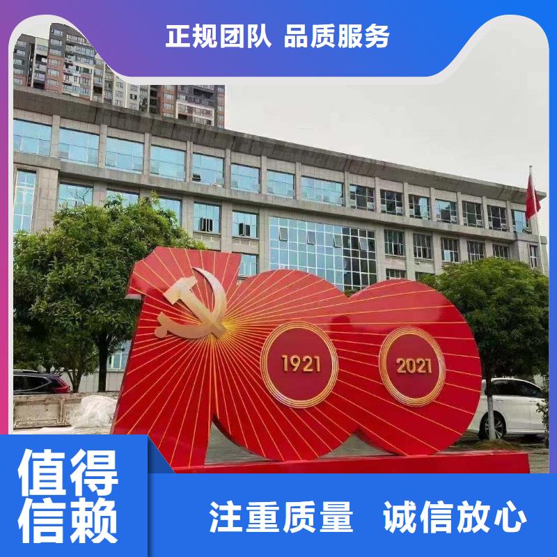 政亮化,滚动灯箱欢迎合作