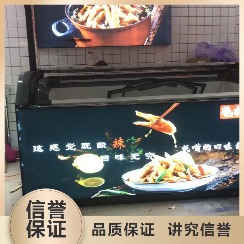 【政亮化,LED发光字制作一站搞定】