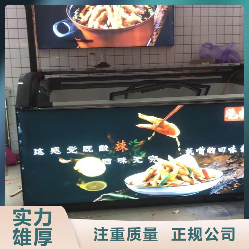 【政亮化LED发光字制作品质卓越】
