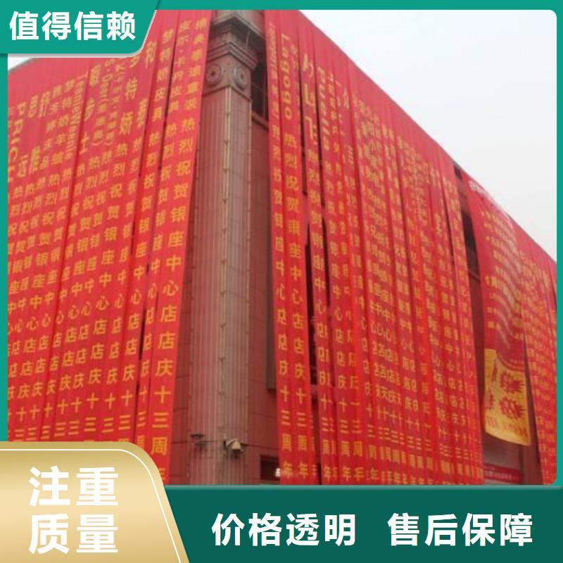 政亮化LED发光字制作讲究信誉