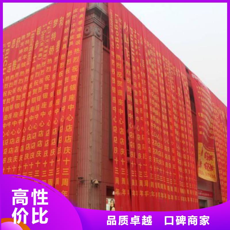 政亮化-灯箱广告专业品质