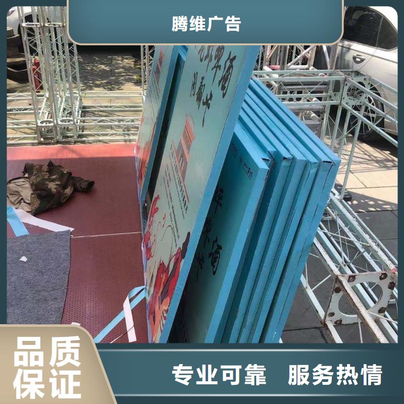 政亮化亚克力发光字制作行业口碑好