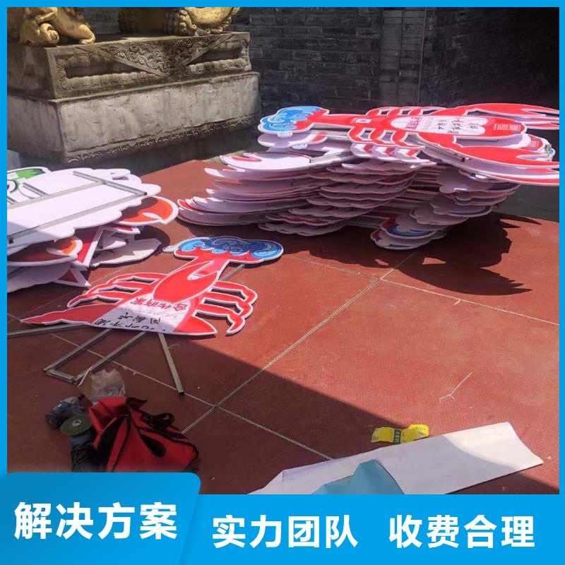 政亮化-LED显示屏制作先进的技术
