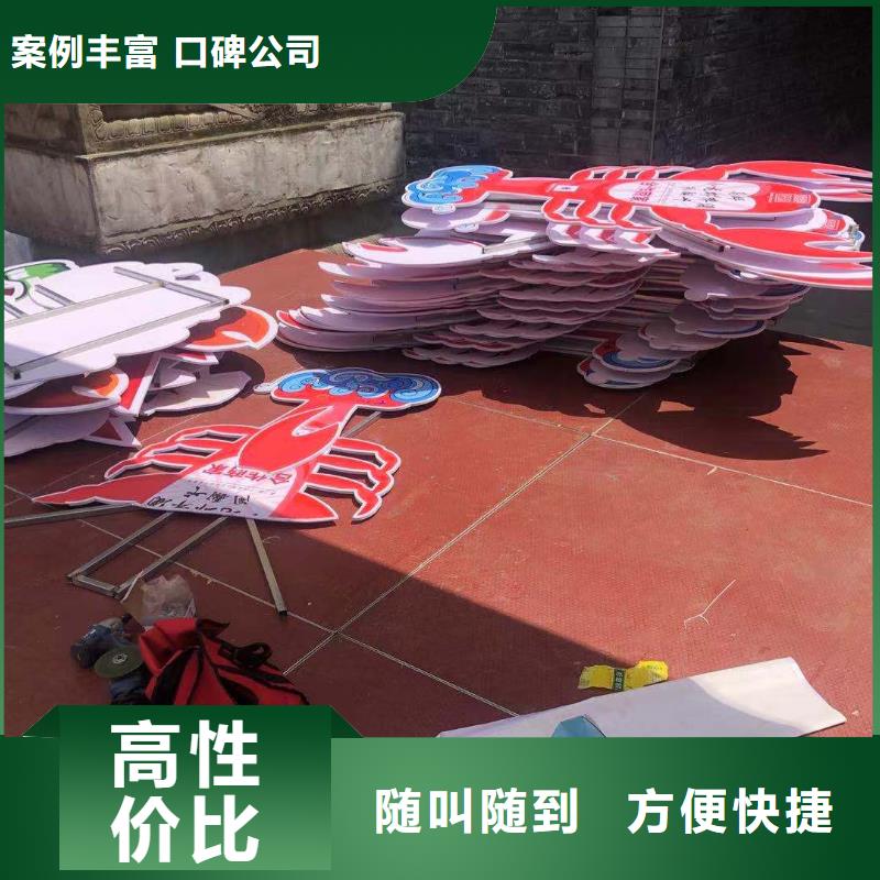 【政亮化展会布置搭建公司免费咨询】