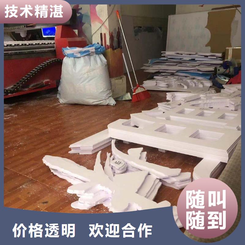 政亮化LED灯箱放心之选