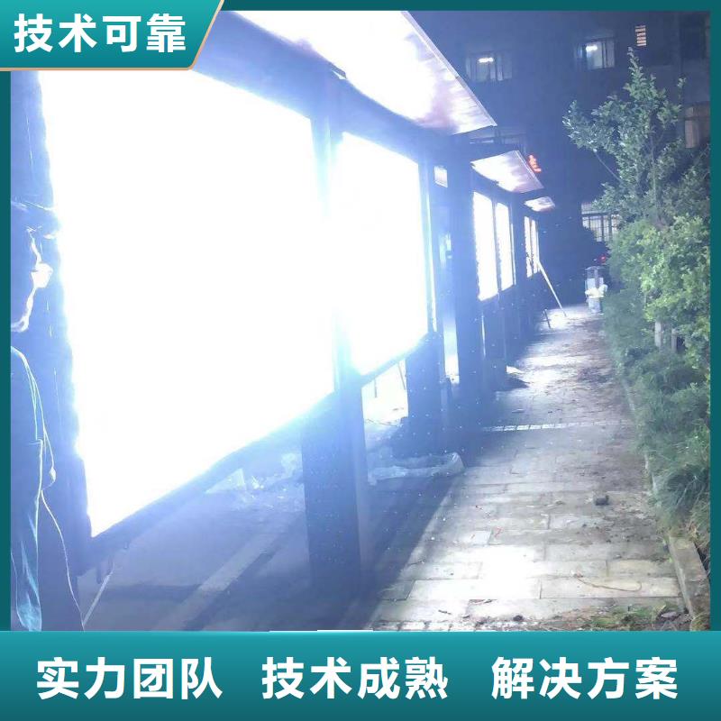 政亮化射灯广告牌专业可靠
