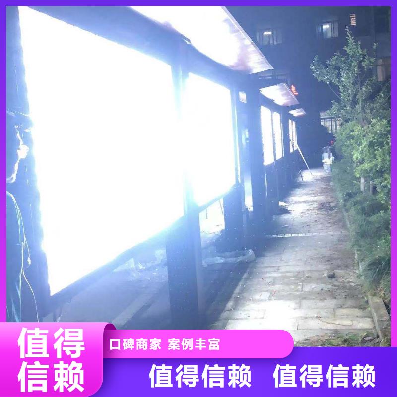 政亮化【室内LED显示屏】案例丰富
