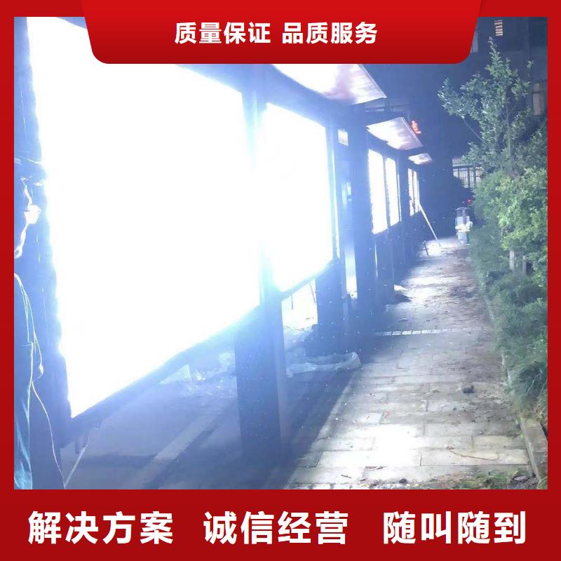 政亮化,单立柱广告牌实力强有保证