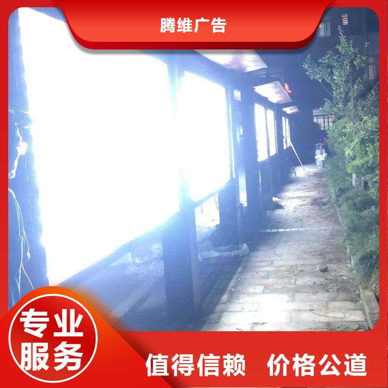 【政亮化_灯箱片写真专业】