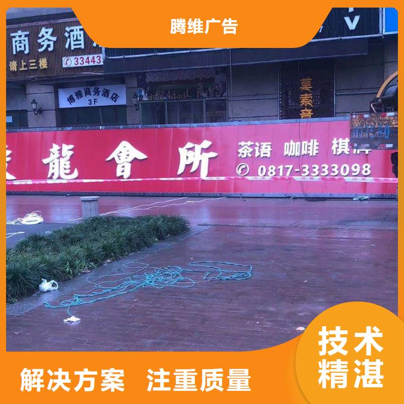 政亮化广告设计放心之选