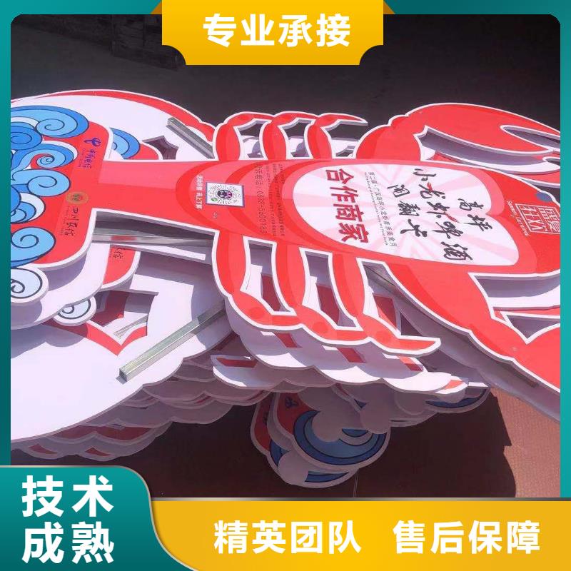 政亮化LED显示屏行业口碑好