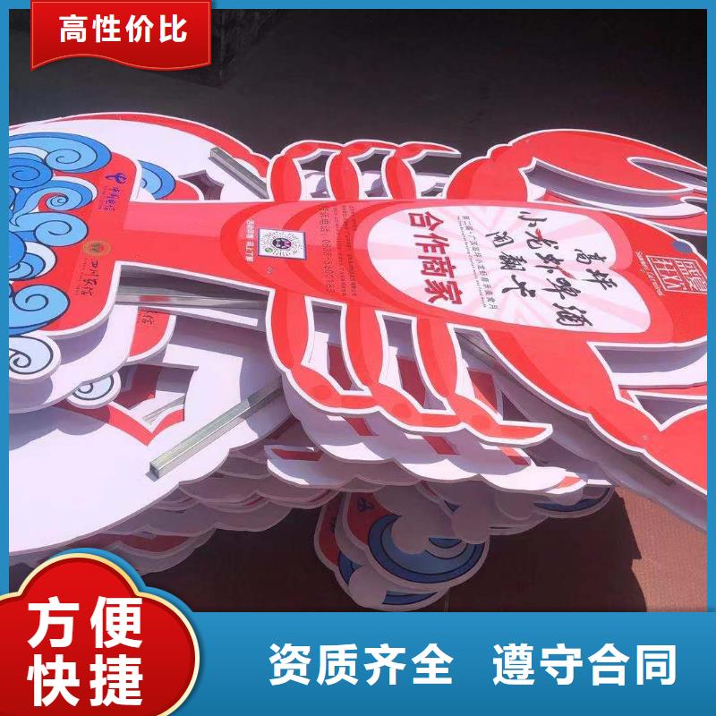 【政亮化,LED发光字制作一站搞定】