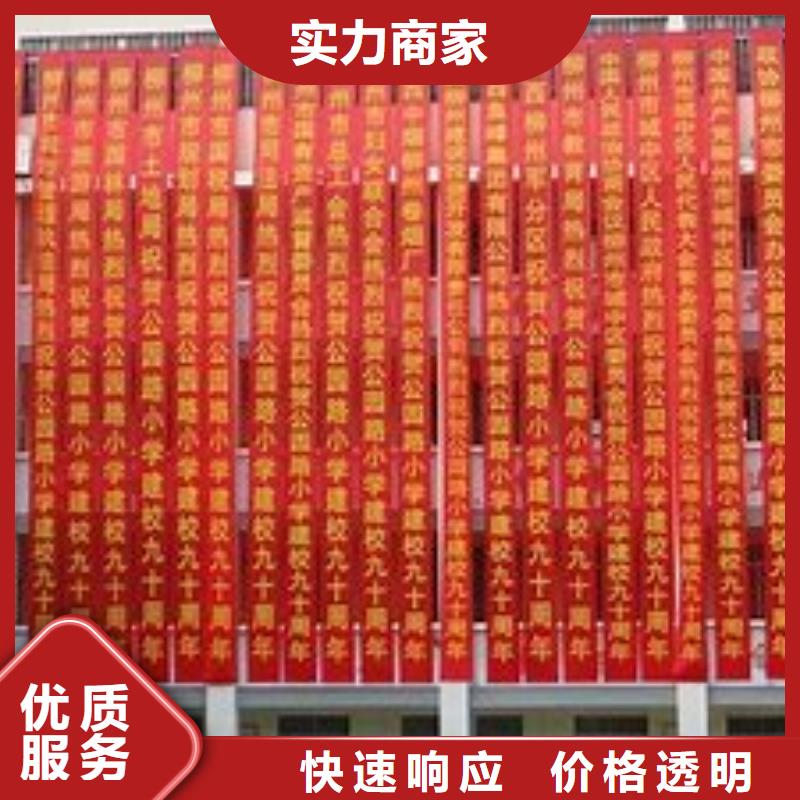 政亮化吸塑发光字解决方案