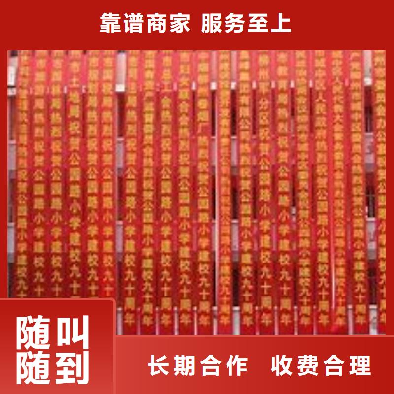 【政亮化展会布置搭建公司正规公司】