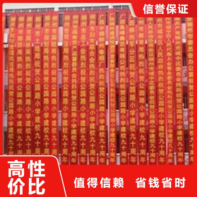 【政亮化-豪华灯箱省钱省时】