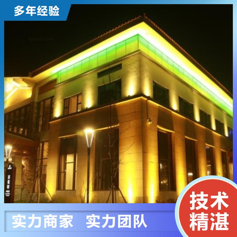 政亮化广告设计放心之选
