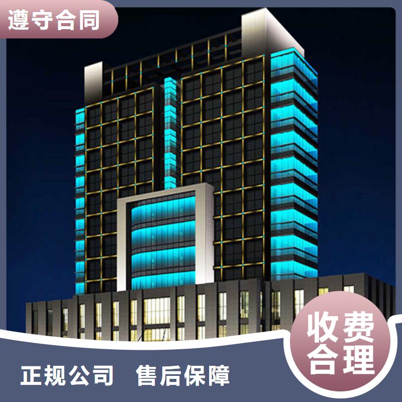政亮化射灯广告牌专业可靠
