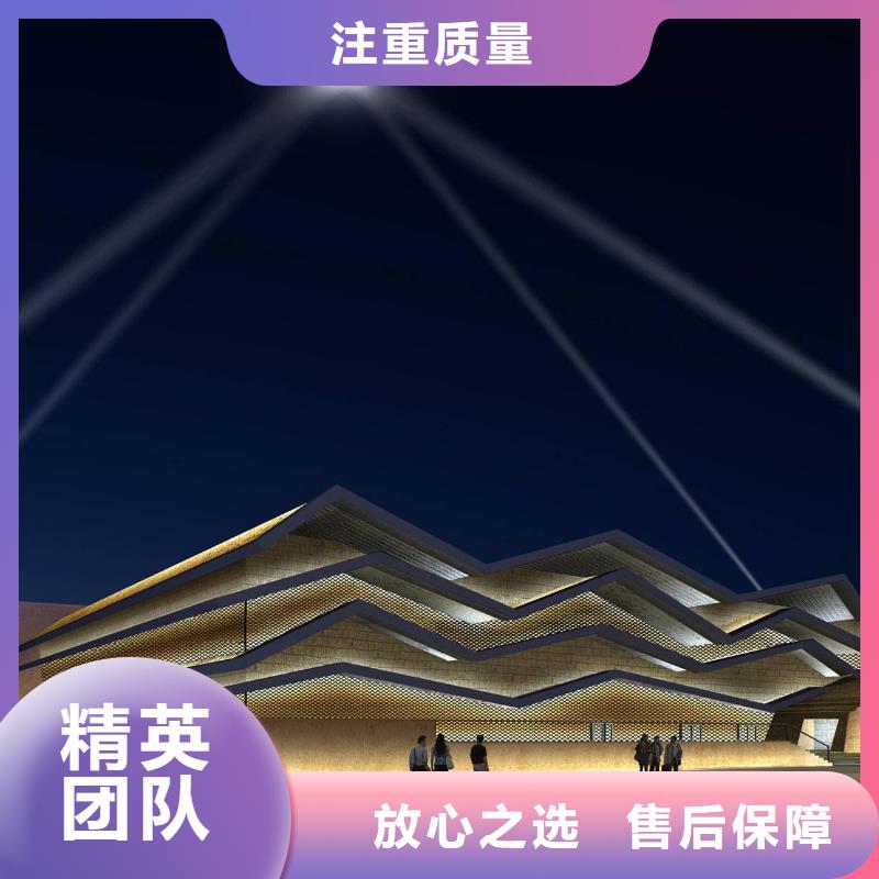 政亮化条幅布写真全市24小时服务