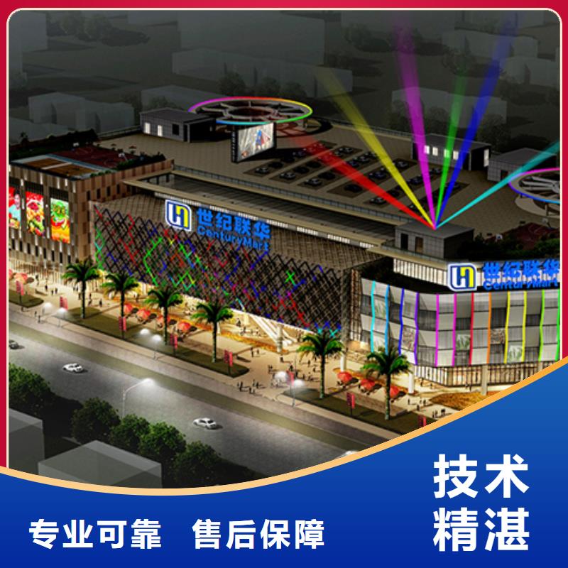 政亮化灯箱广告从业经验丰富