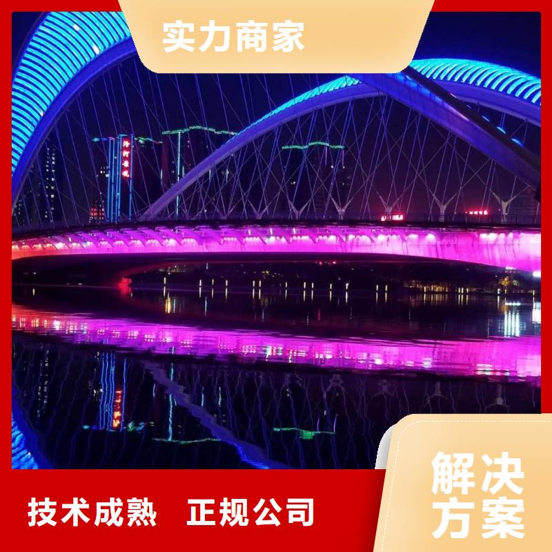 【政亮化展会布置搭建公司免费咨询】