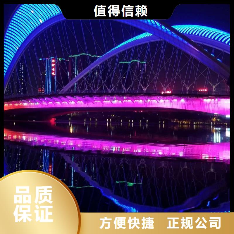 【市政亮化】条幅布写真信誉保证