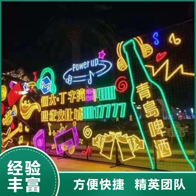政亮化LED显示屏行业口碑好