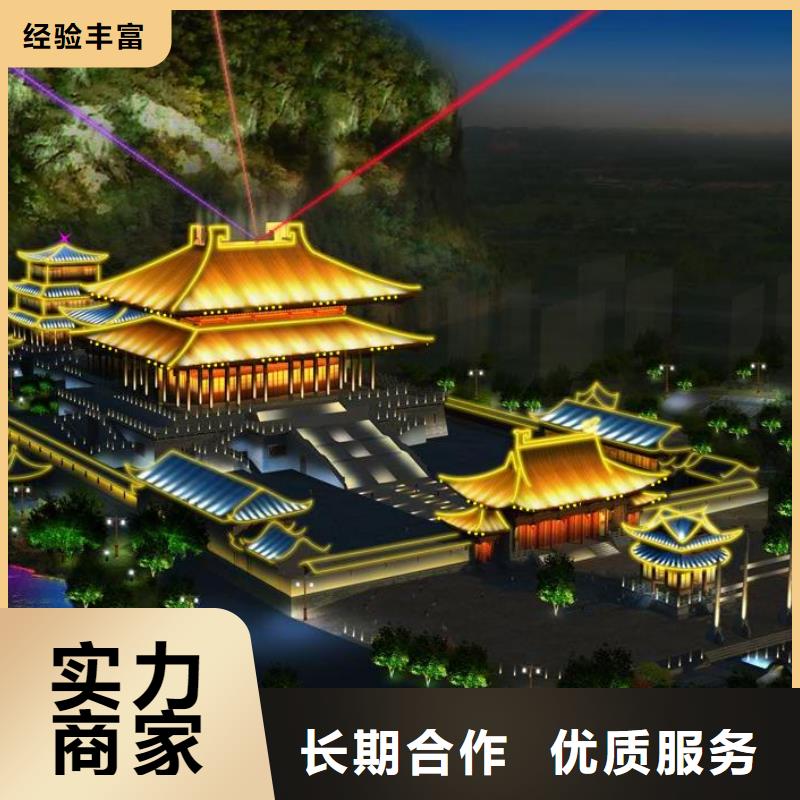 政亮化冷裱膜写真专业团队