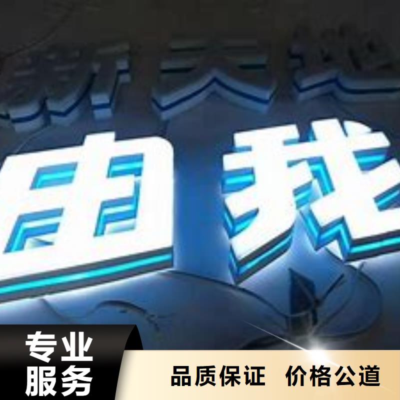 广告公司LED显示屏制作实力商家