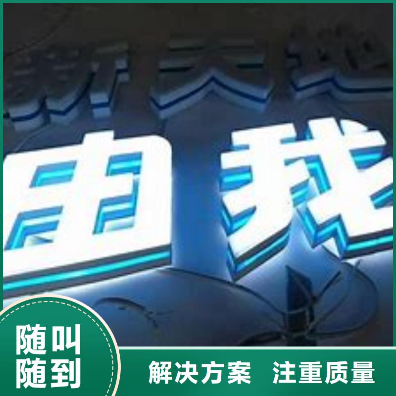广告公司广告设计正规公司