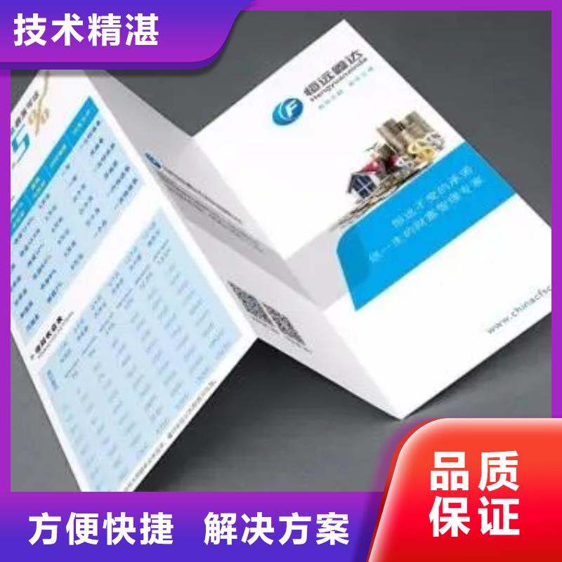 广告公司门店招牌制作2025公司