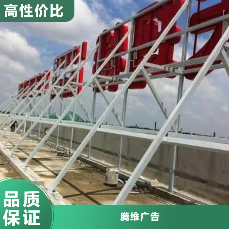 广告公司_广告制作服务周到